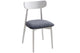 Silla de comedor Shia en color gris, vista 3