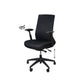 Silla oficina Lancaster — vista principal
